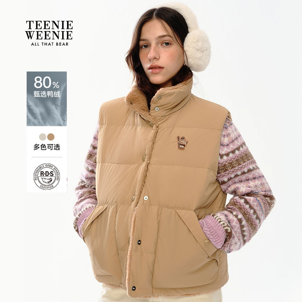 TeenieWeenie小熊女羽绒服25冬新时尚两面穿立领马甲TTJD258VCHA