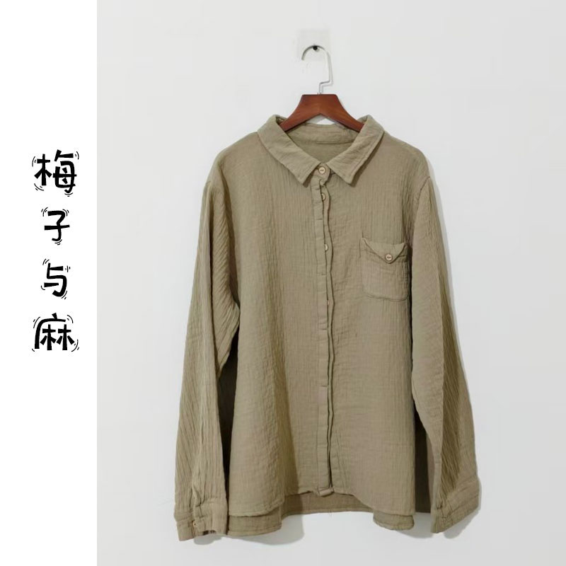 【大梅子推荐】设计款亚麻单排扣衬衫JG8068A（衣长65-68胸围125）