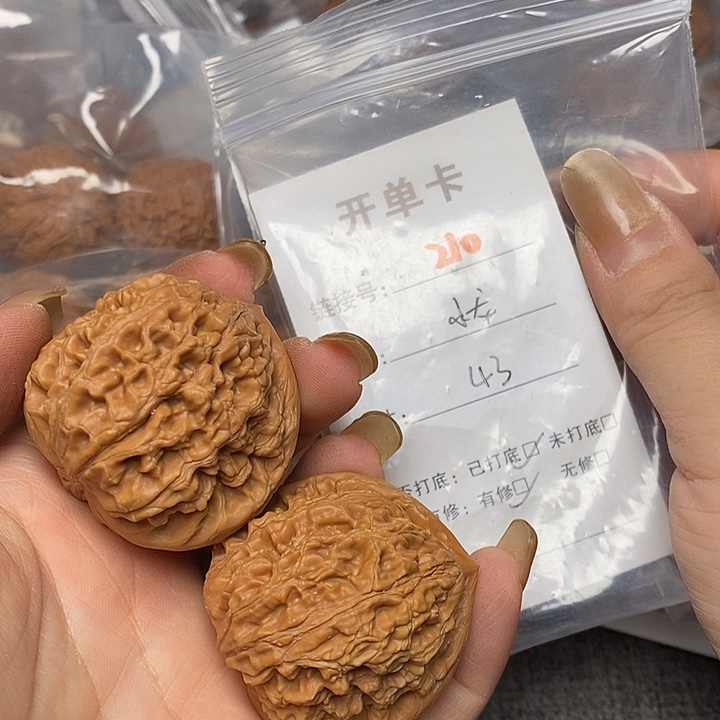 文玩核桃把件210哈哈哈