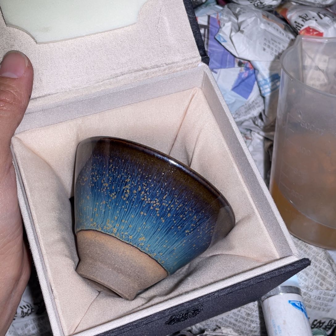 茶盏建盏准备金率建