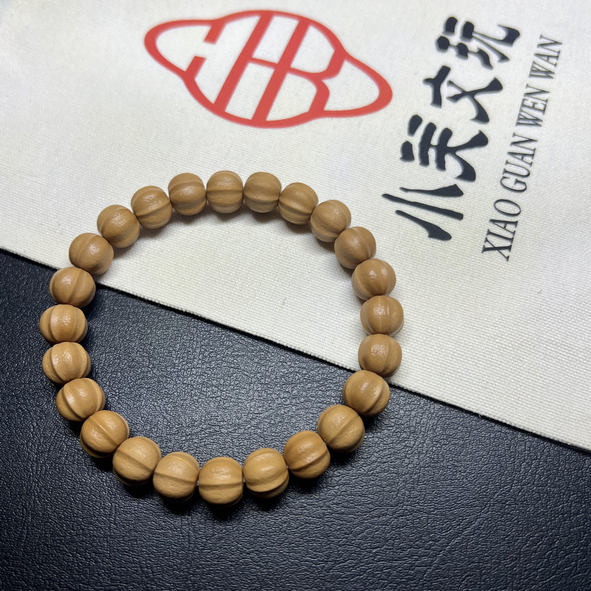 【小关文玩】甄选四花鲨鱼鳍猴头核桃手串10mm左右