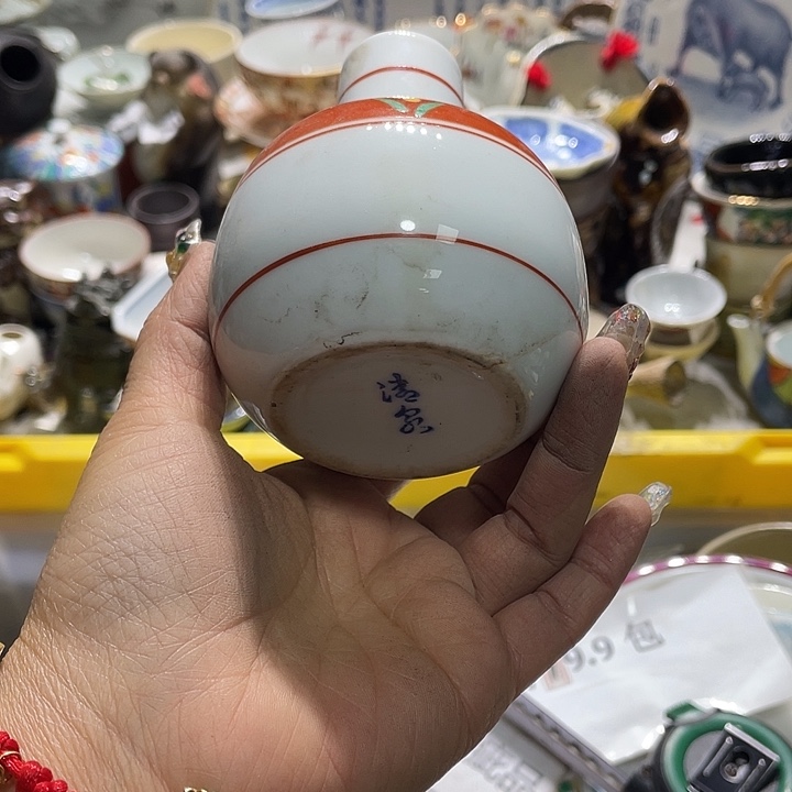 瓷片19.9包邮新疆西藏不发货
