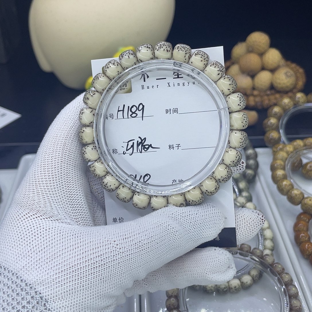 星月菩提手串H河豚