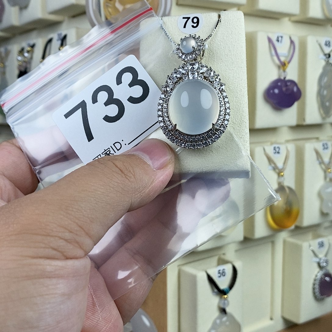 玛瑙/玉髓颈饰合金张*