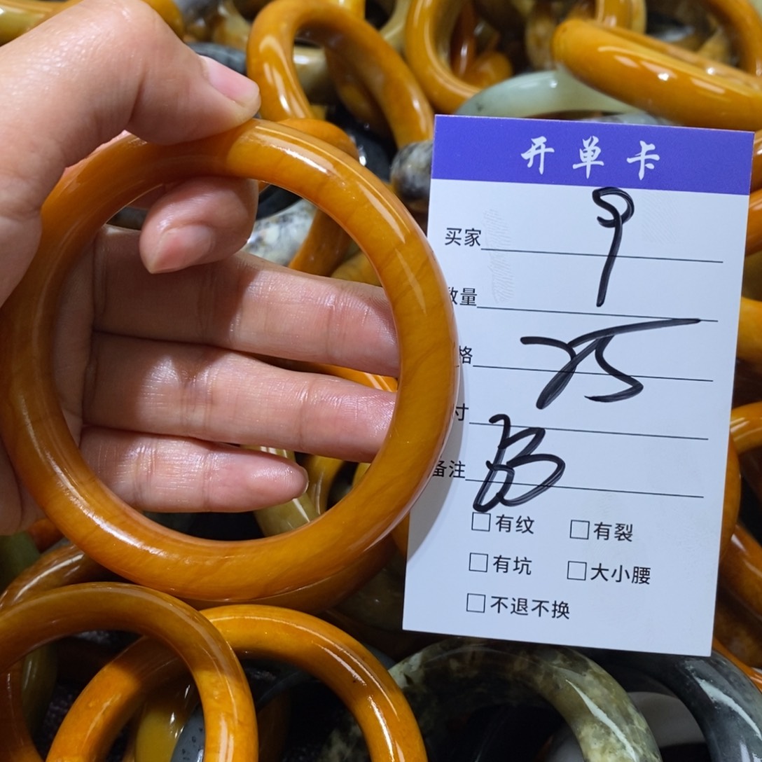 未镶嵌蛇纹石玉手镯?****?