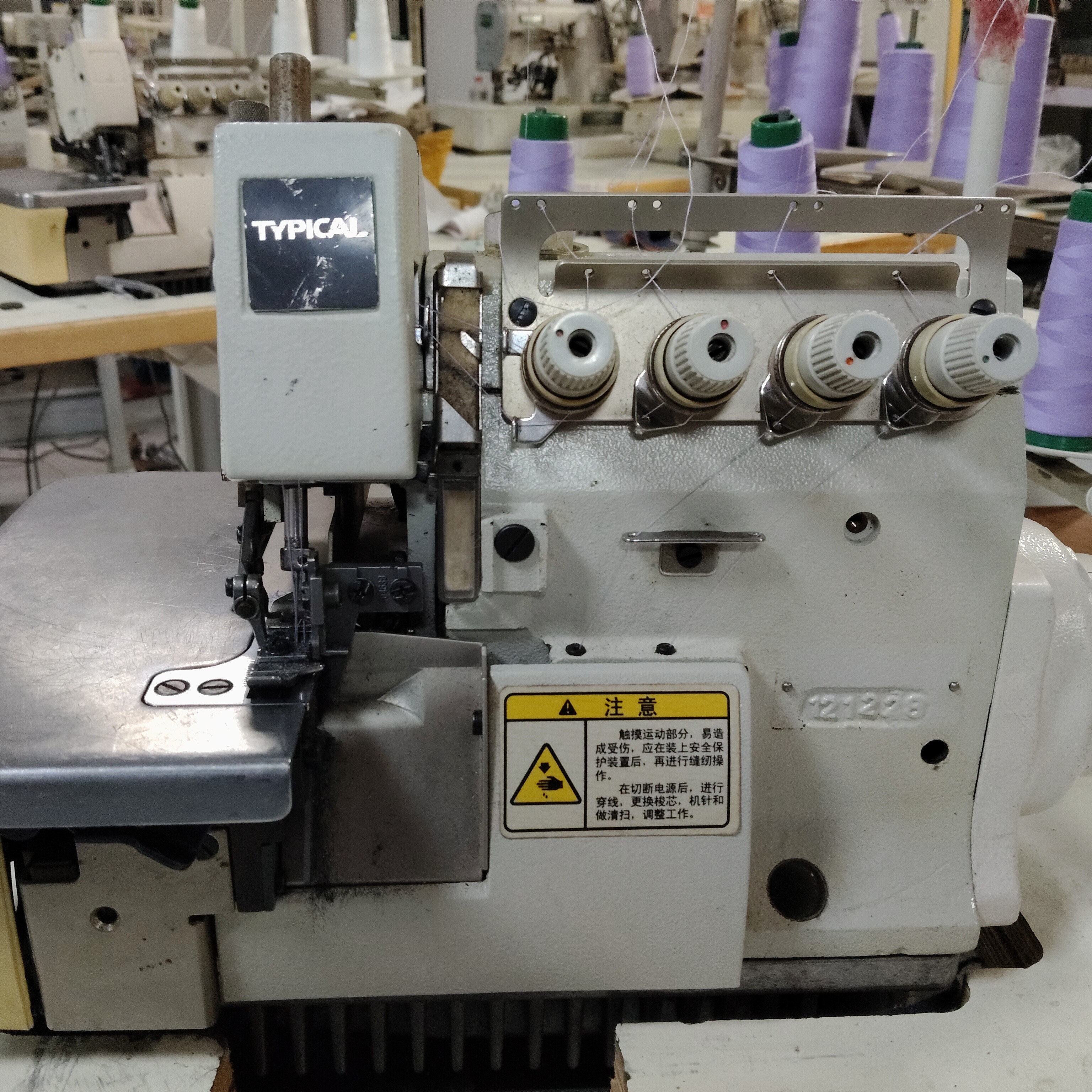 国产四线锁边缝纫机电脑直驱工业家用包缝拷边机