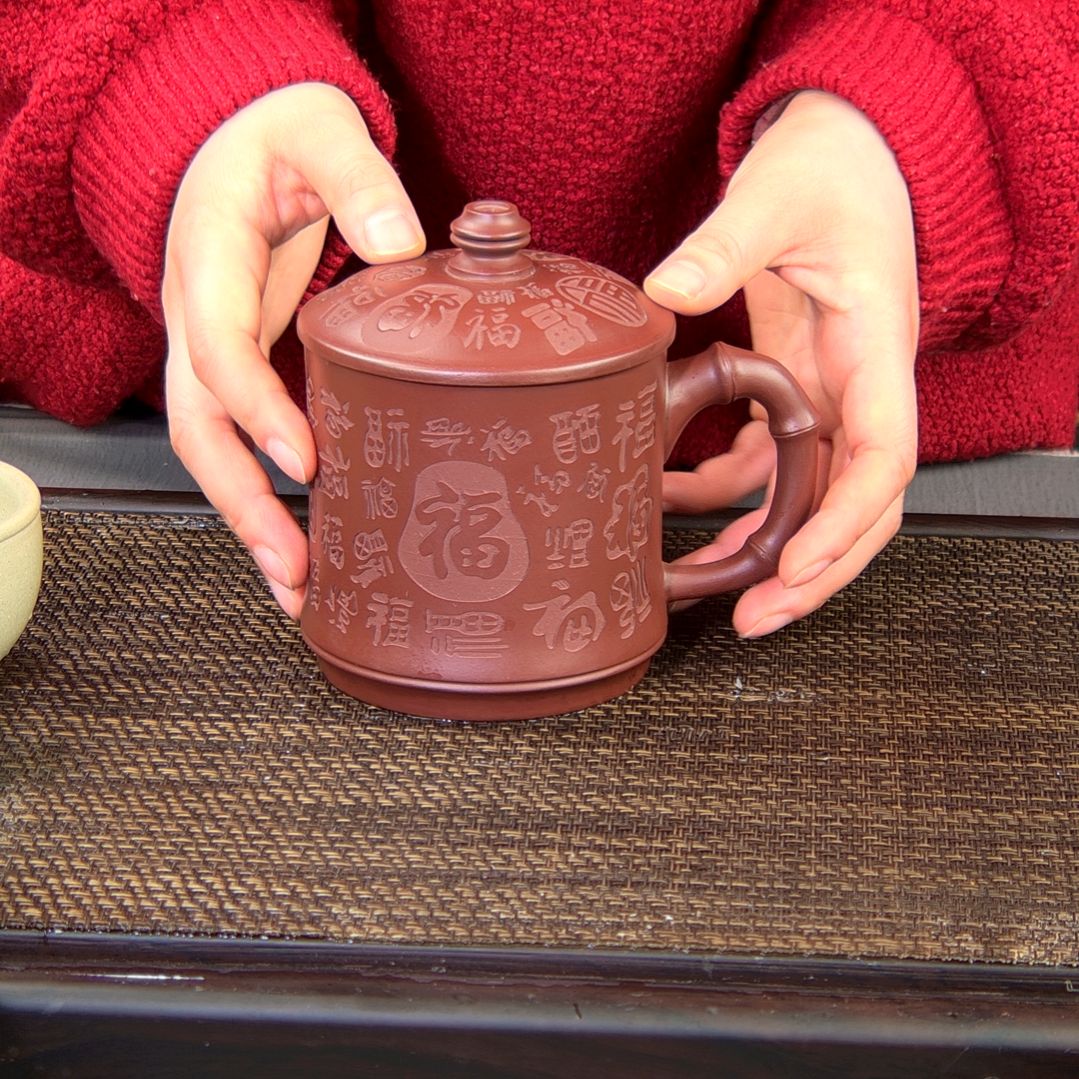 【闪购商品】紫砂茶杯高货放漏