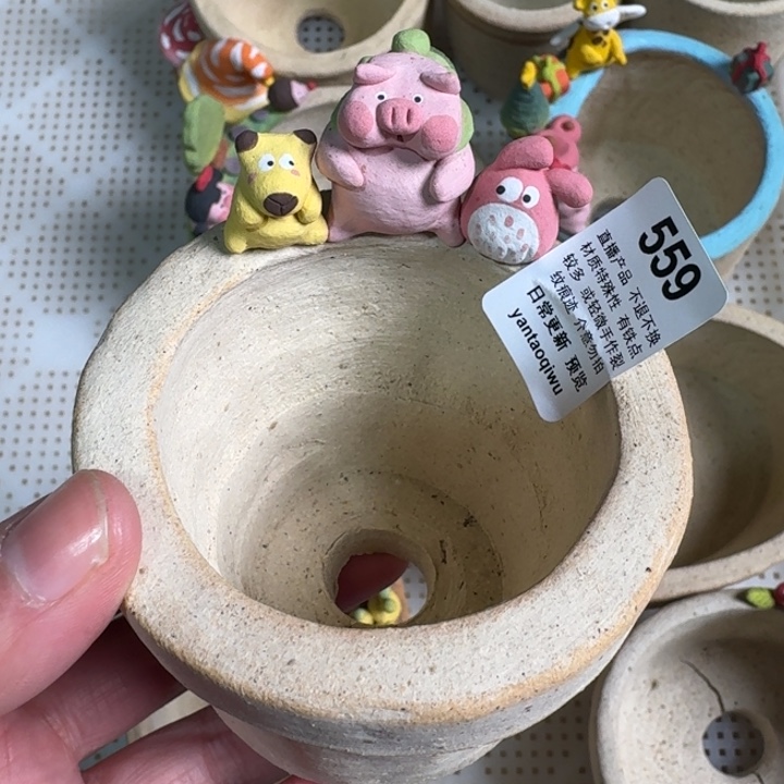 炏陶器物多肉花盆559