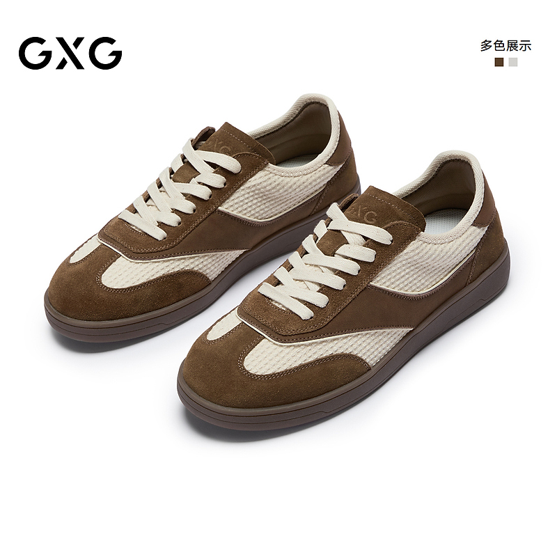 GXG通勤男鞋复古拼接时尚德训鞋休闲百搭运动板鞋#G26D505009