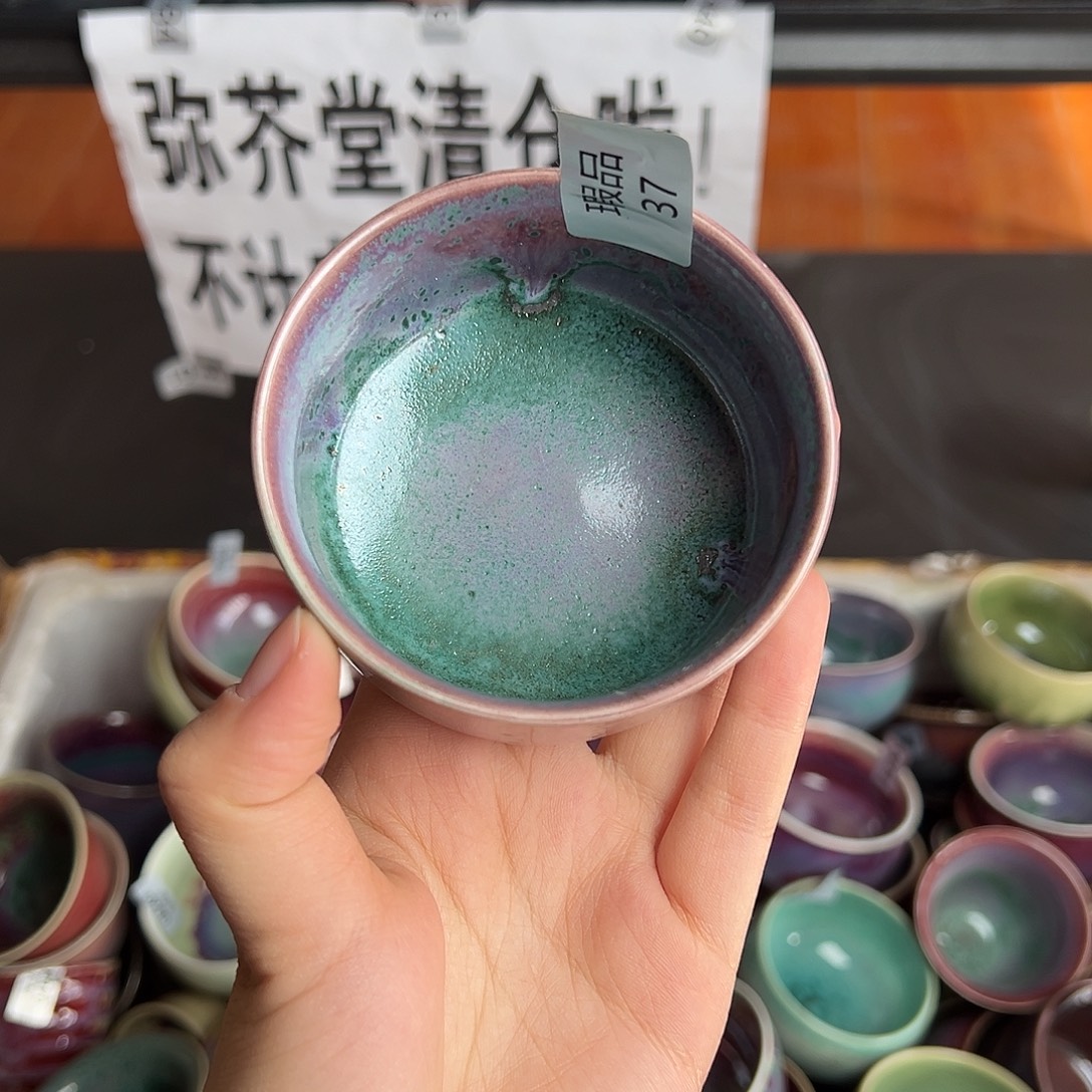 摆件陶窑口自销原矿钧瓷