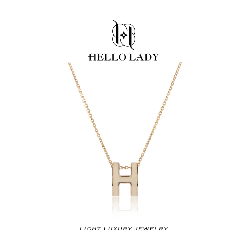 【V金版本】精工CNC 大号H项链1190