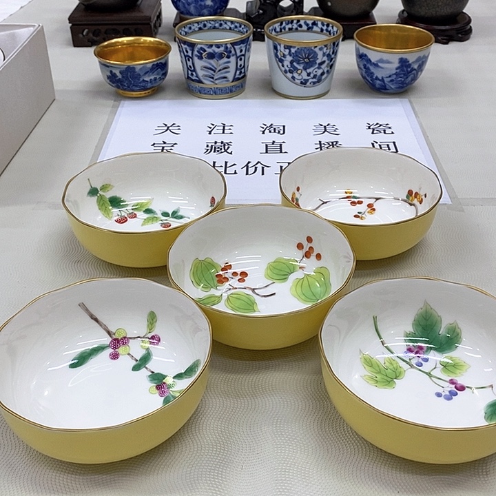 摆件口径11.5香兰社正品保真