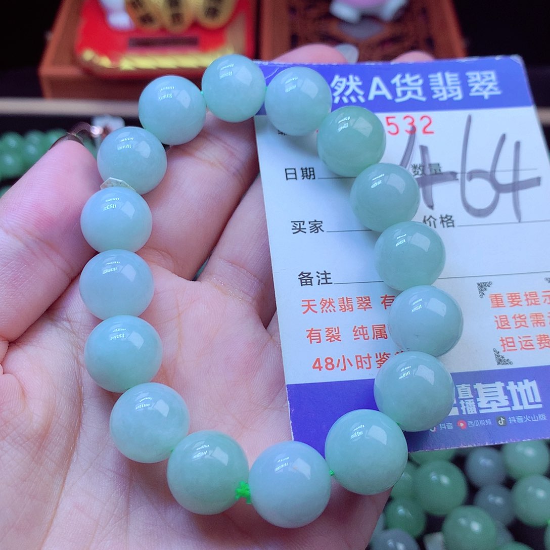 毛衣链未镶嵌翡翠13➕