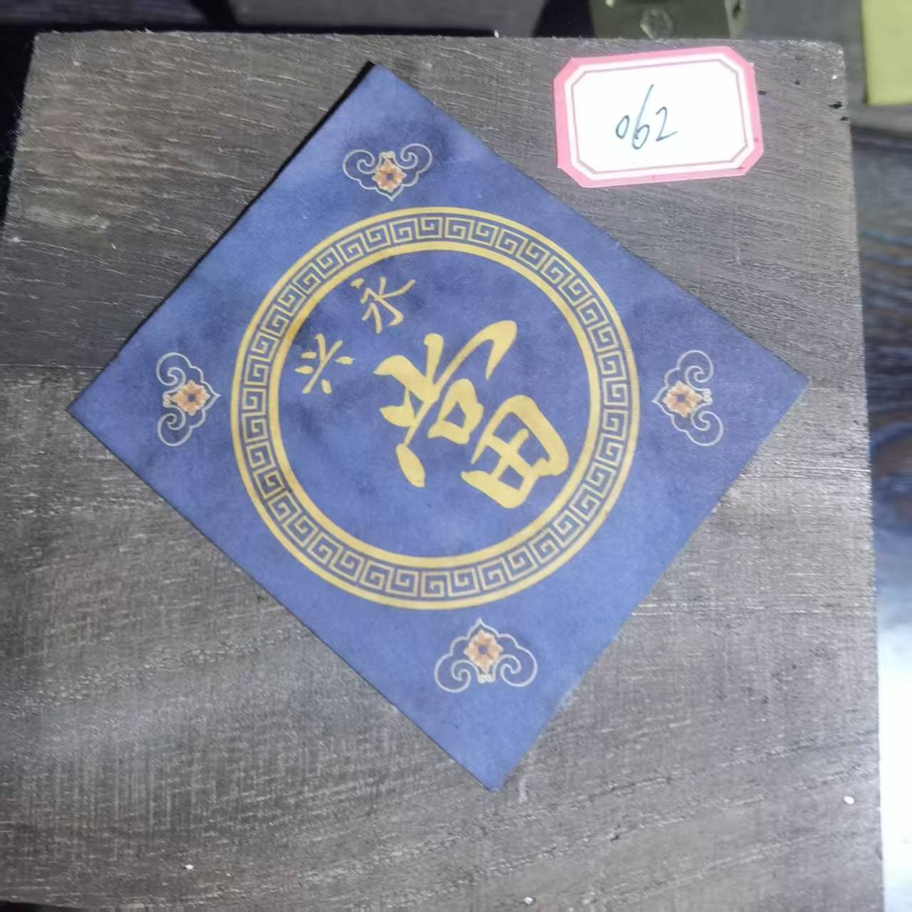 抖音精选A062精美摆件