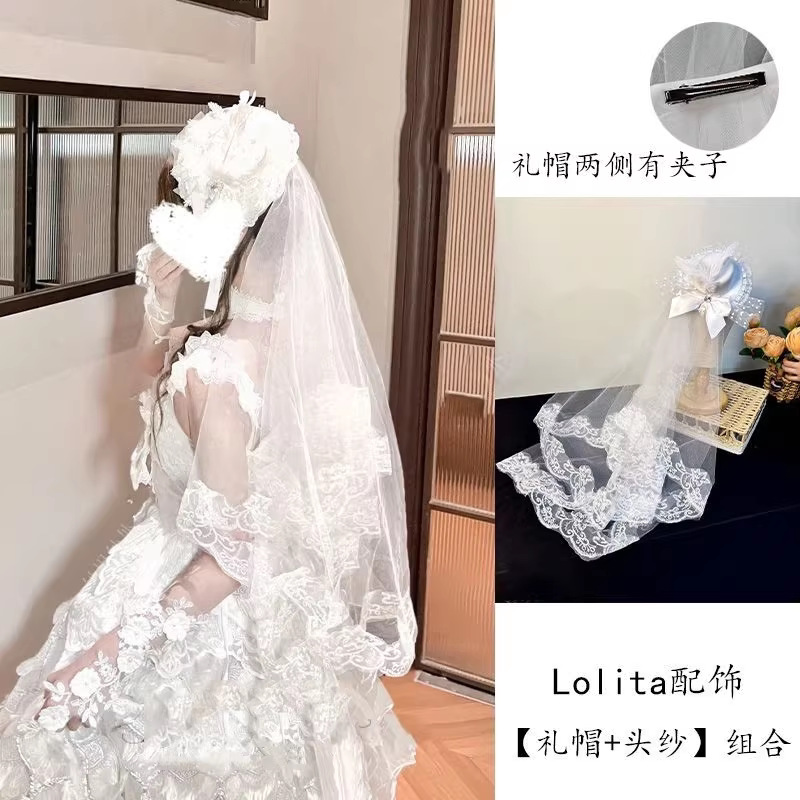不锈钢锦纶婚庆饰品 洛丽塔头纱礼帽雀之羽千堆雪白色蕾丝头饰生