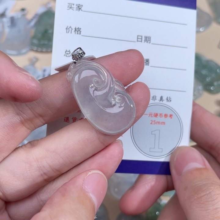 颈饰18K金镶嵌翡翠