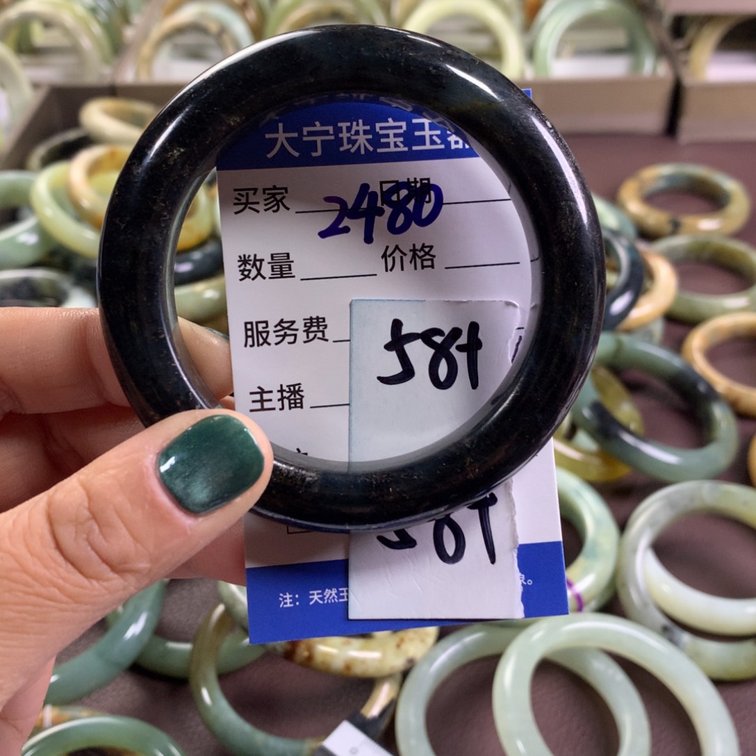 蛇纹石玉未镶嵌手镯2480