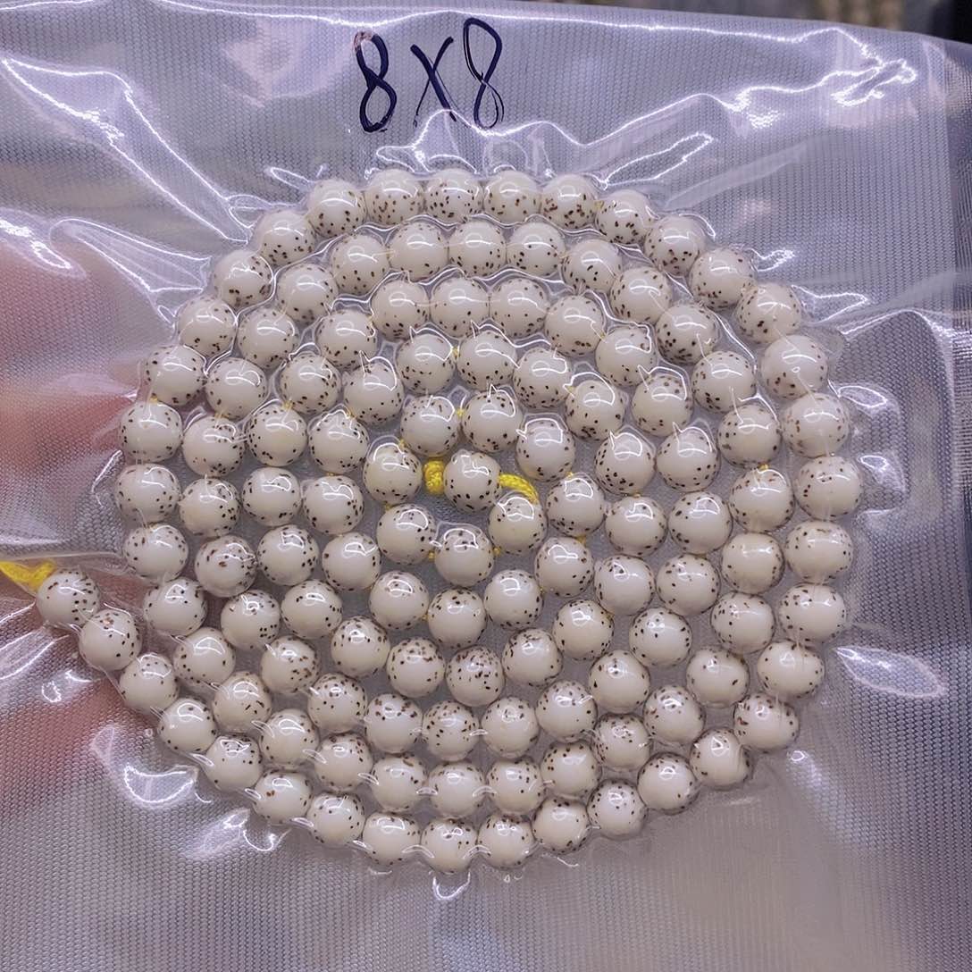 手串星月菩提椒***末星月菩提