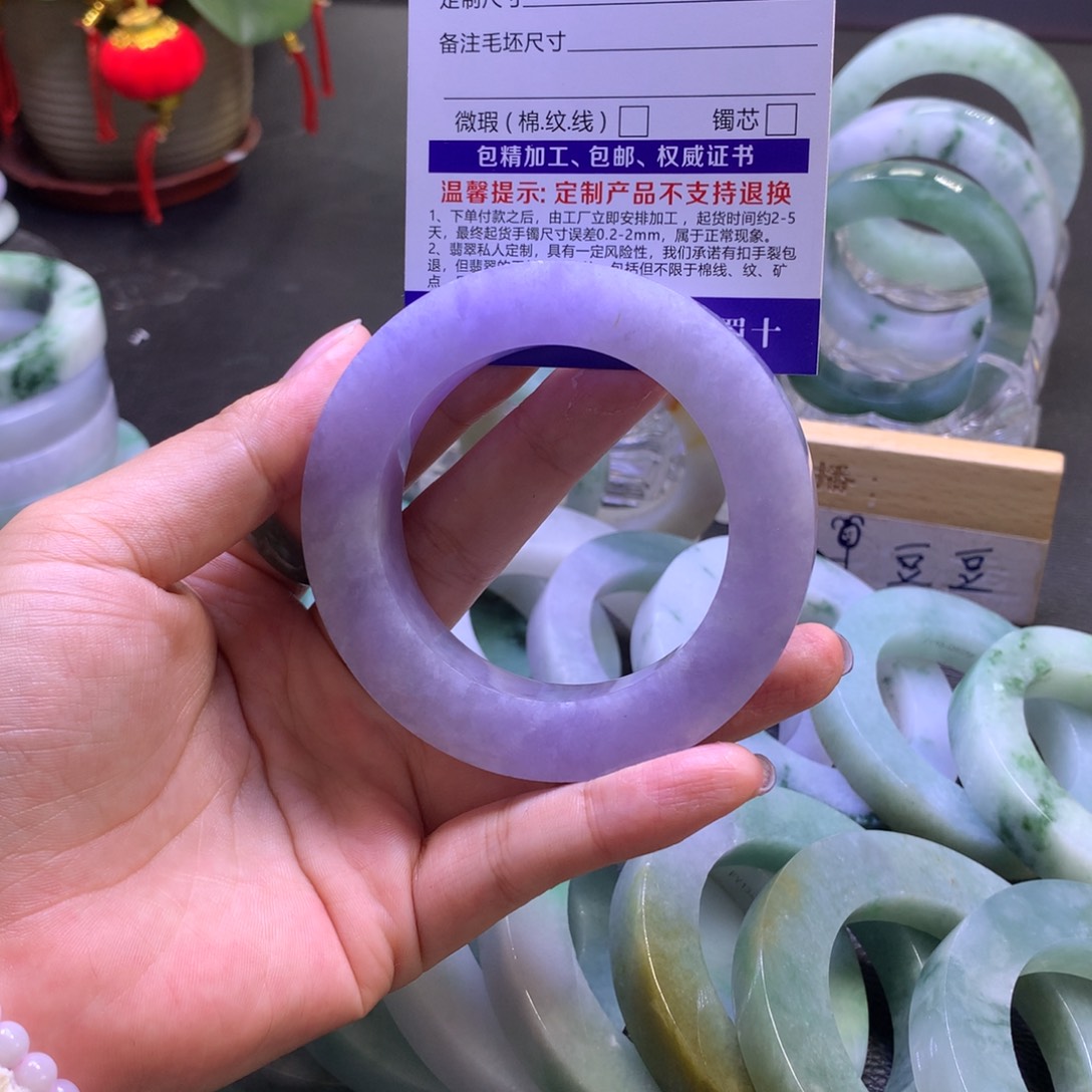 未镶嵌翡翠定制翡翠清*