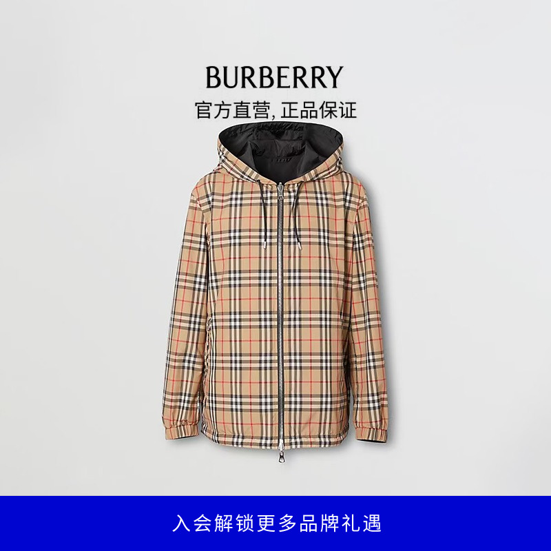 BURBERRY/博柏利【礼物】男装双面两穿Vintage格纹外套80270971