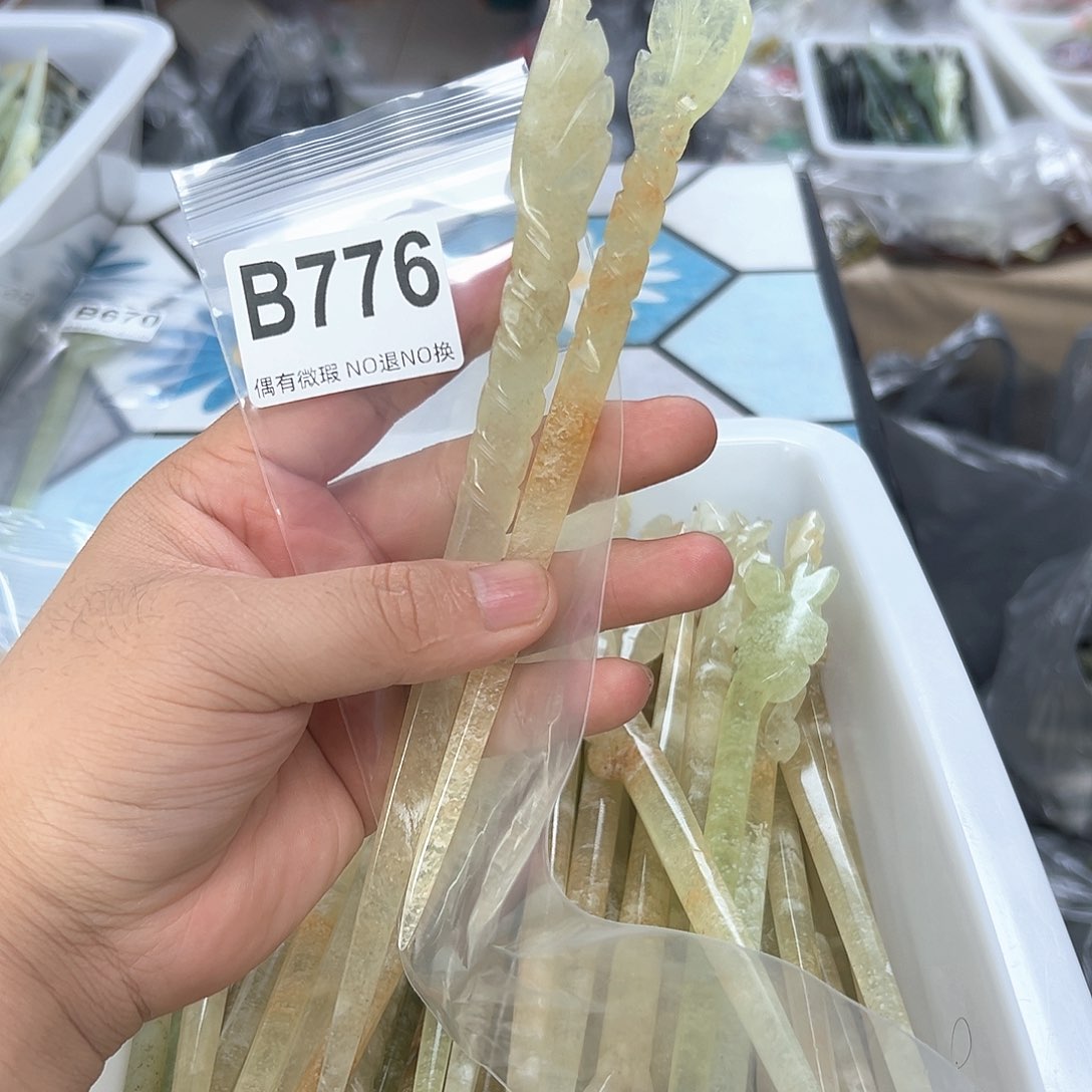 合金蛇纹石玉发饰?**?