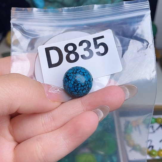 珠珠、老型、三通、墩子空竹配件（直播间选货） 