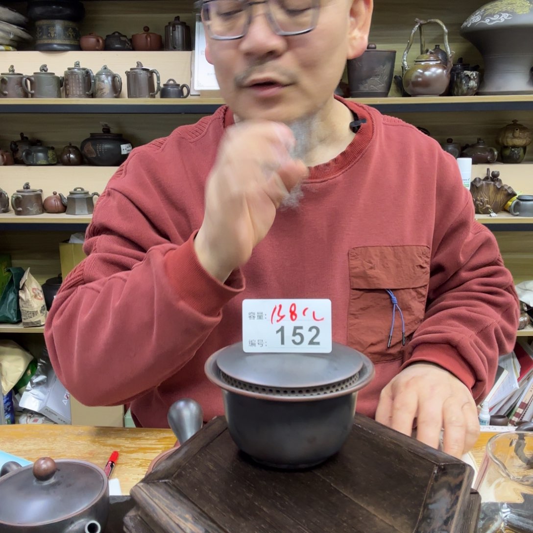 壶老韩坭兴陶直播闪购壶