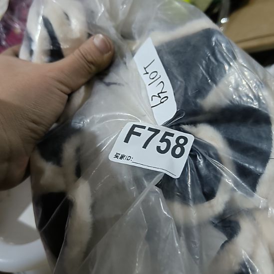 *****758手工辅料库存DIY