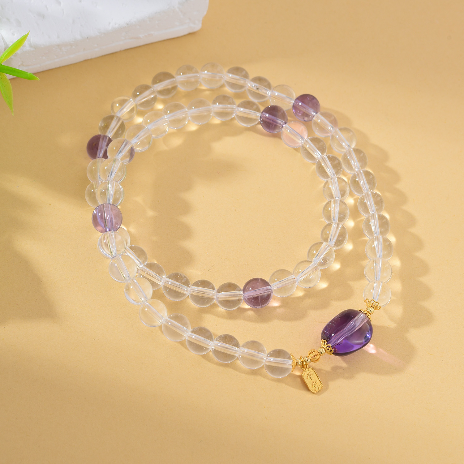 【婉葶珠宝】18K金白水晶紫水晶双圈手串（5mm+）平安