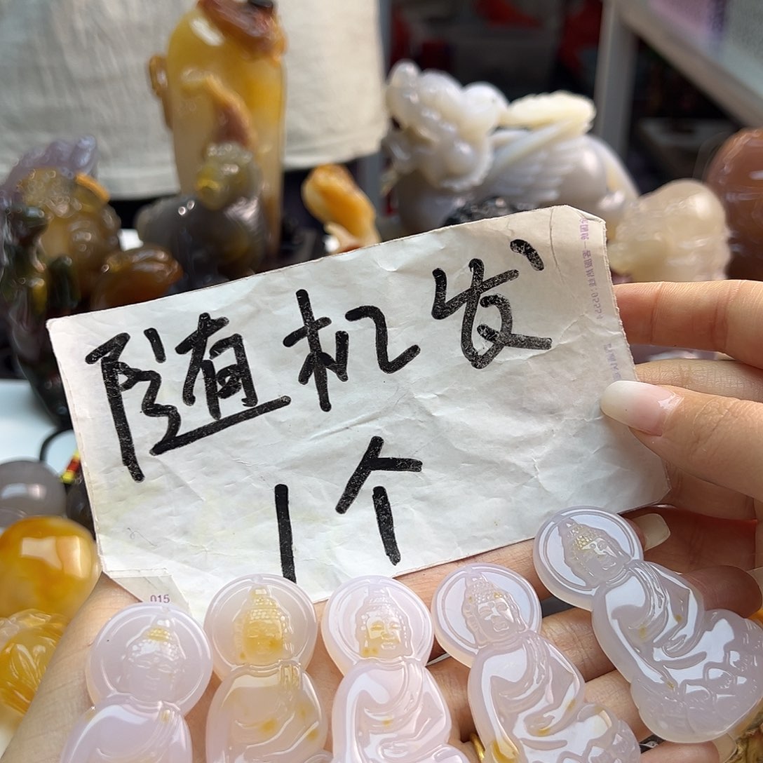 玛瑙/玉髓未镶嵌颈饰