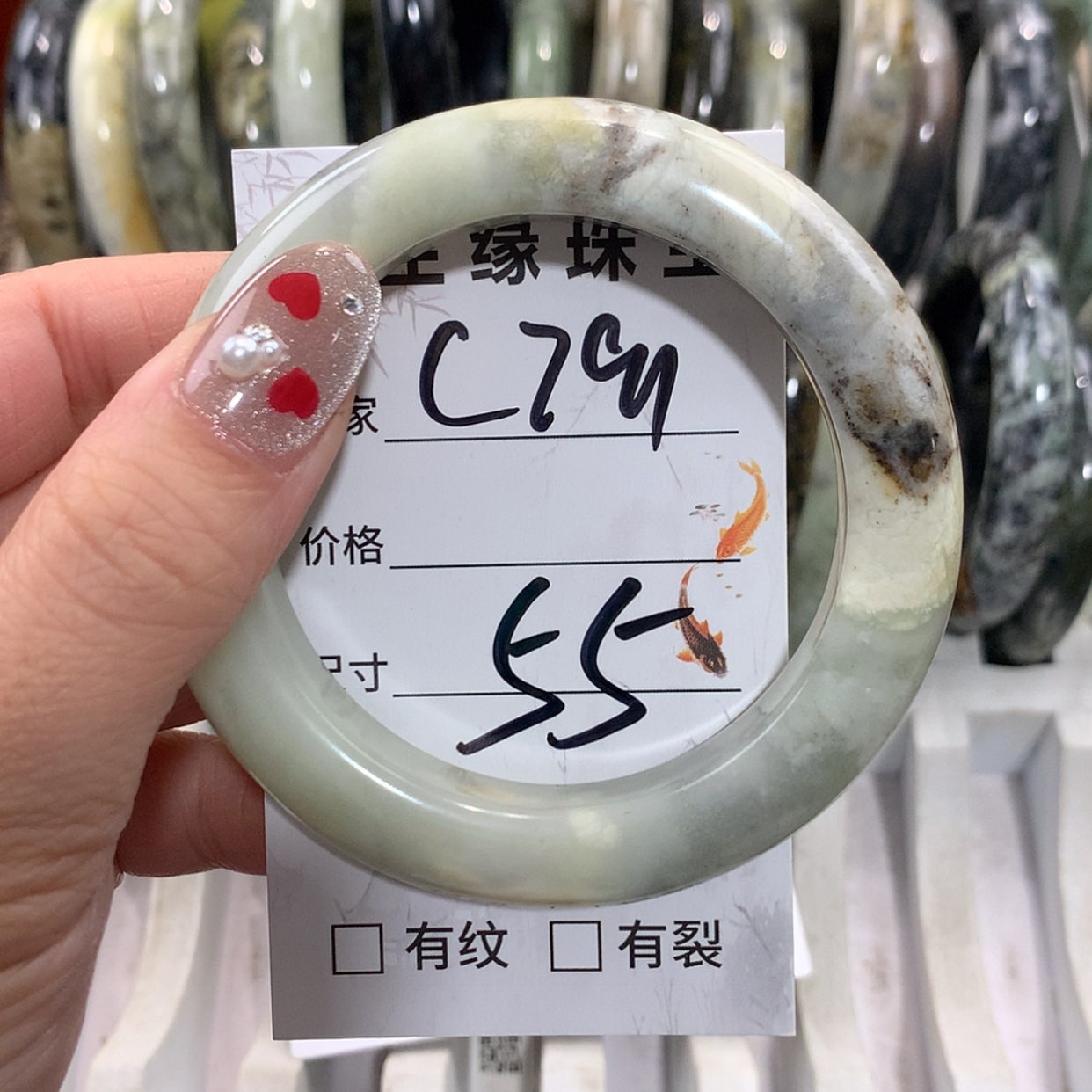 【闪购商品】未镶嵌蛇纹石玉手镯