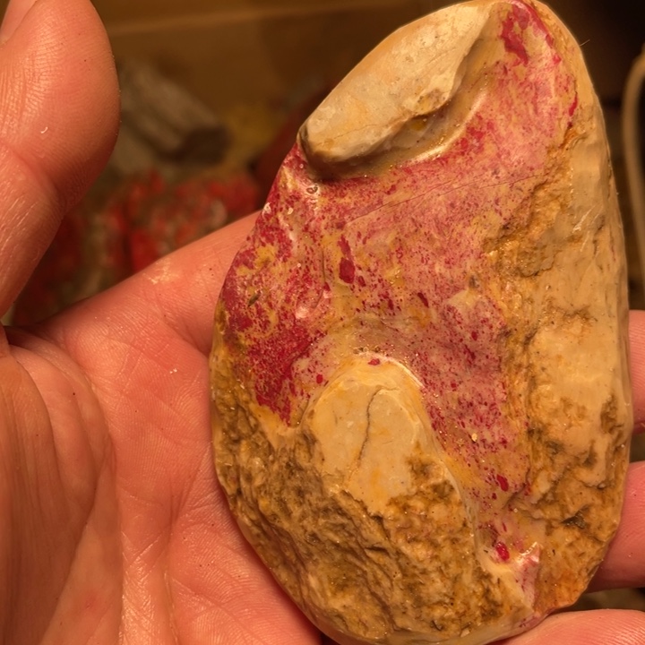 田黄石120克昌化鸡血石