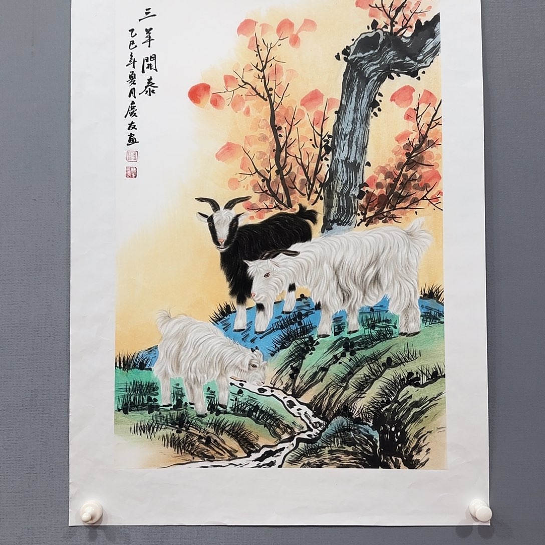 国画庆友老师国画精品