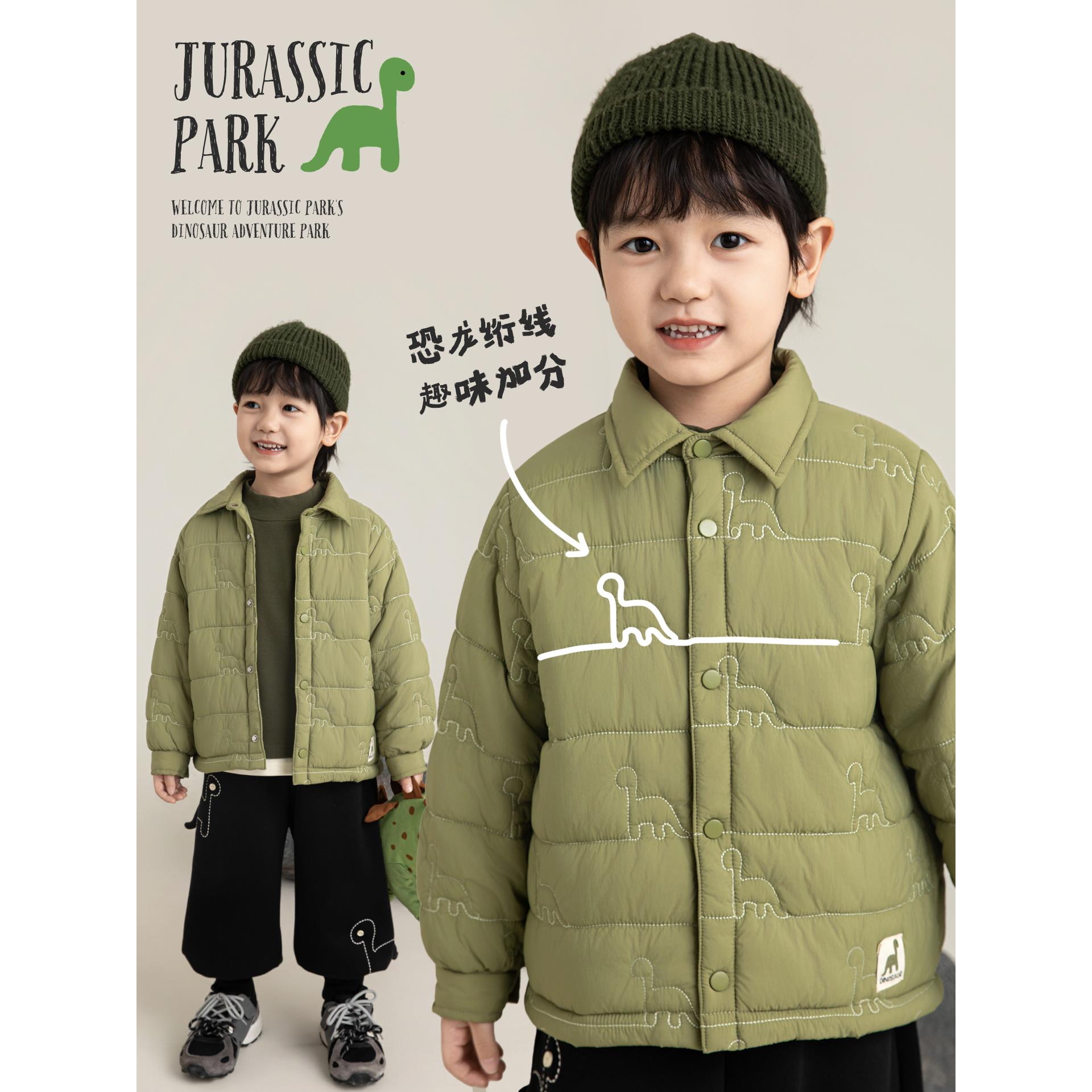 YOEHYAUL/幼悠冬贰波 设计师原创童趣恐龙绗缝云感丝绵棉服 N6998