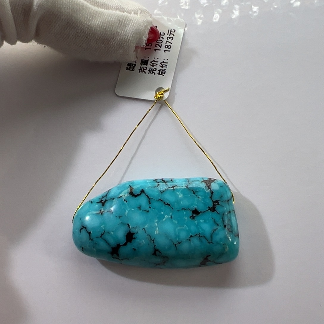 绿松石未镶嵌挂件