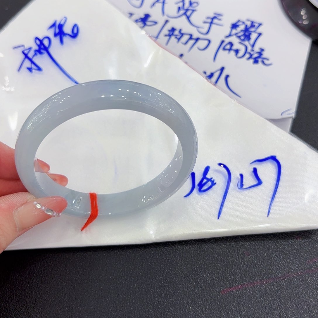 翡翠手镯未镶嵌手镯58