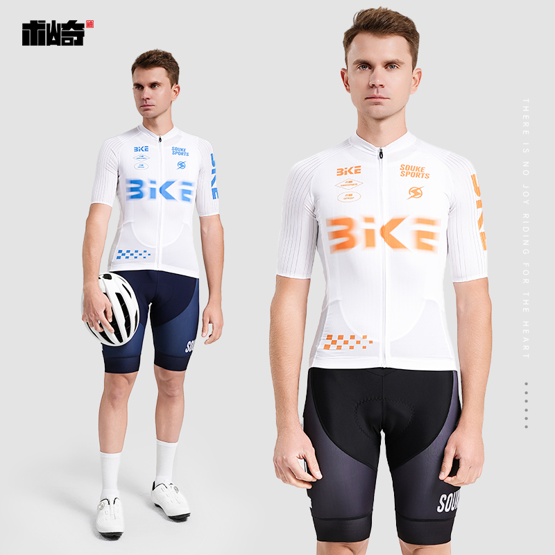 术崎SOUKESPORTS/2025新款蓝橙骑行短袖透气速干骑行服1154