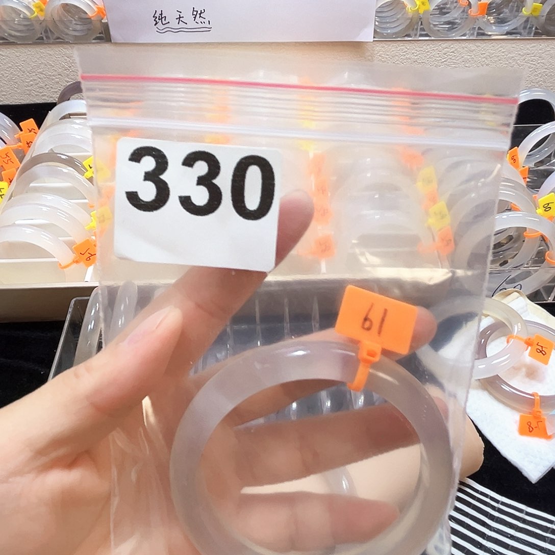 玛瑙/玉髓手镯合金猪****330