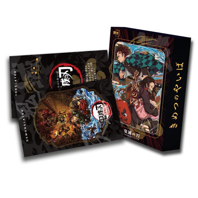 【强娶】澳卡鬼灭之刃第三弹色纸-（代拆）