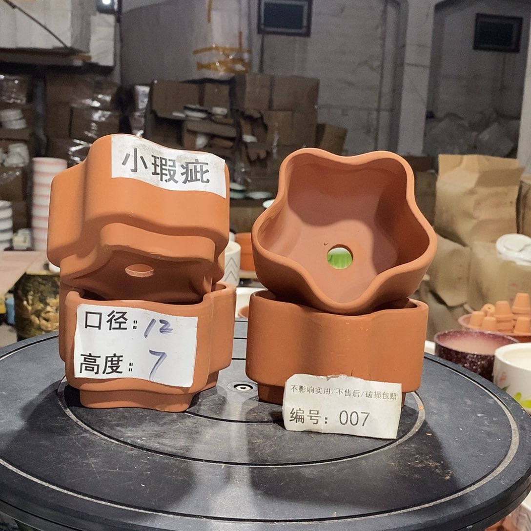 微瑕花盆-007-口12×7-4个