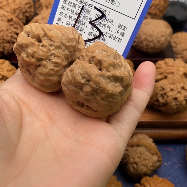 吊坠桃核蛤蟆狮子头40