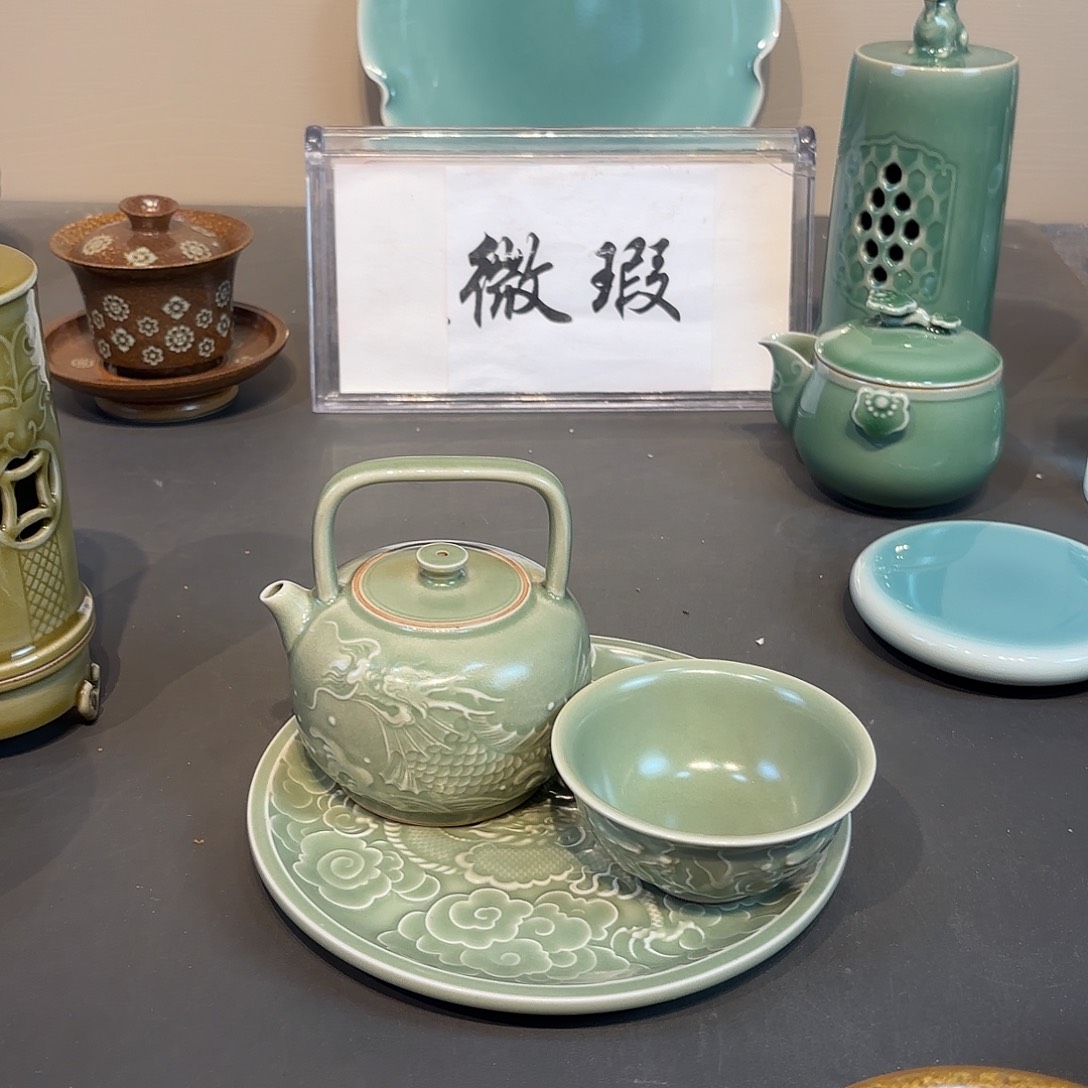 瓷片人****全青瓷青瓷青瓷青瓷