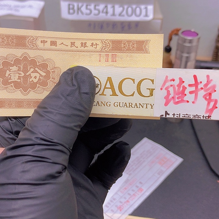 一张送.一刀尾号XJ06276101一刀