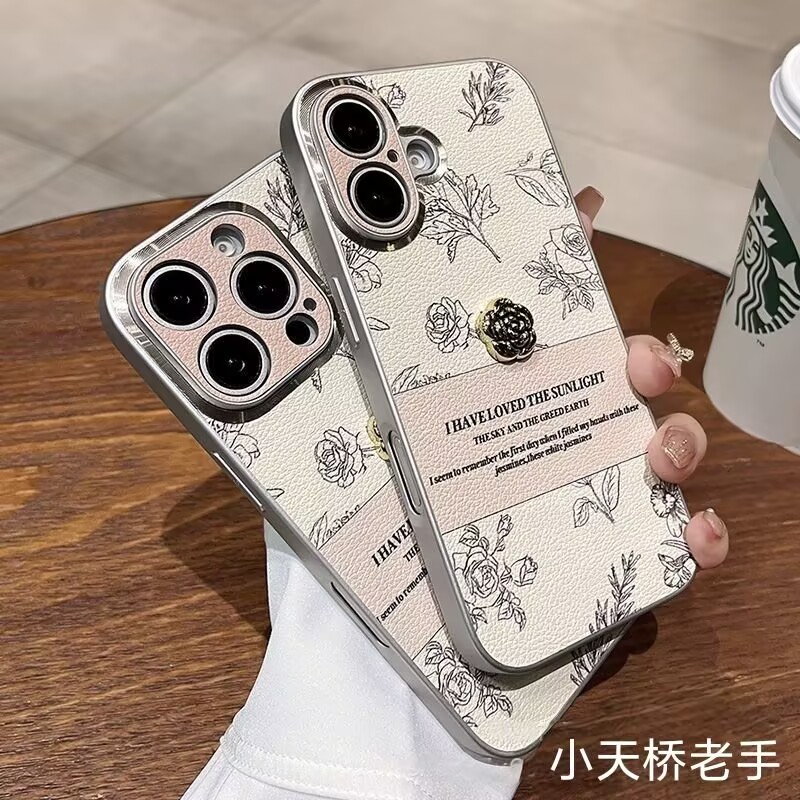 山茶花手机壳适用于多款机型简约防摔高级感十足