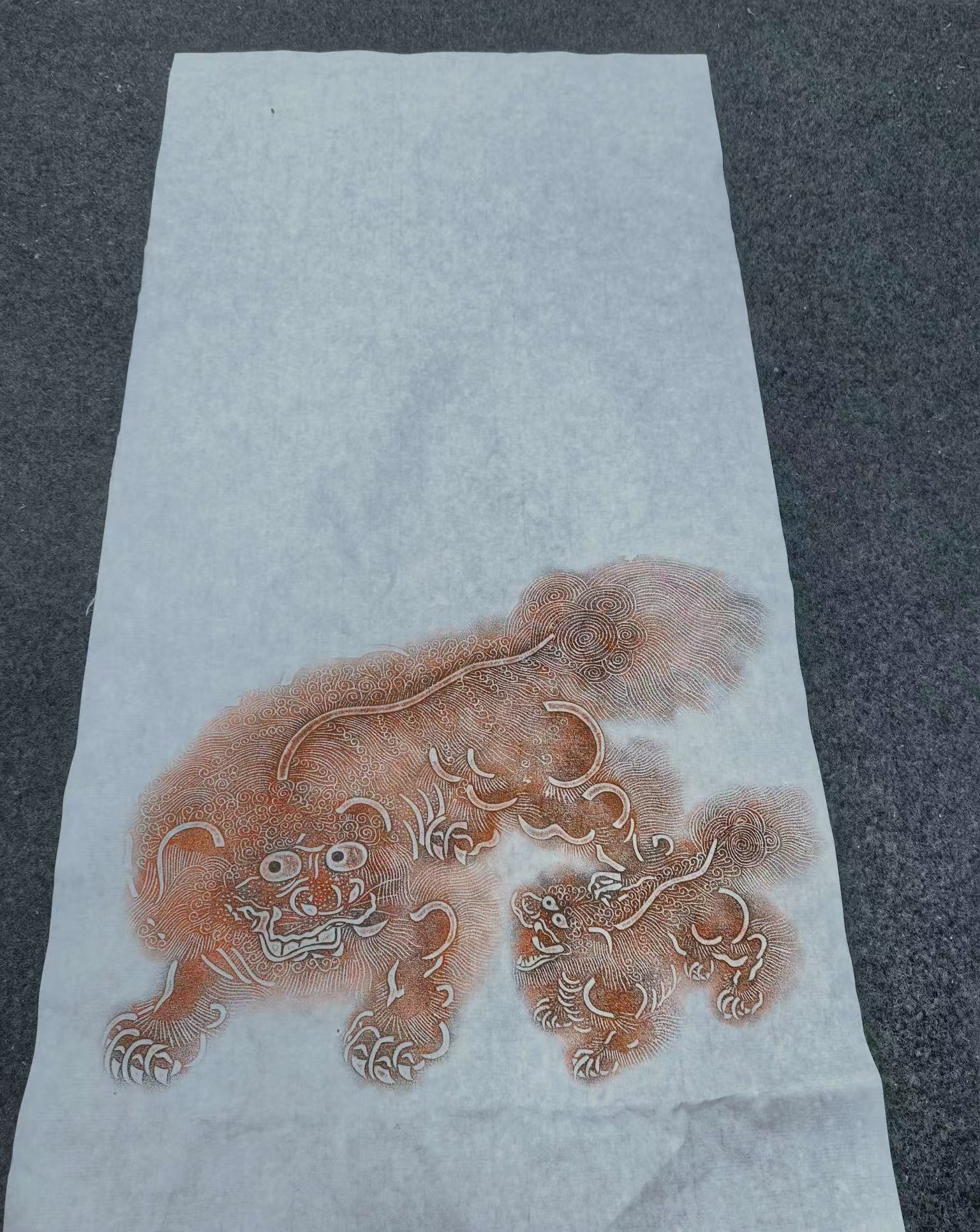 《彩拓太师少狮》拓片
