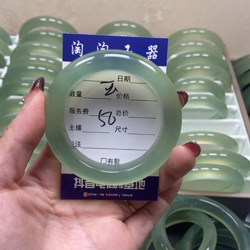 【闪购商品】蛇纹石玉手镯未镶嵌宋*.