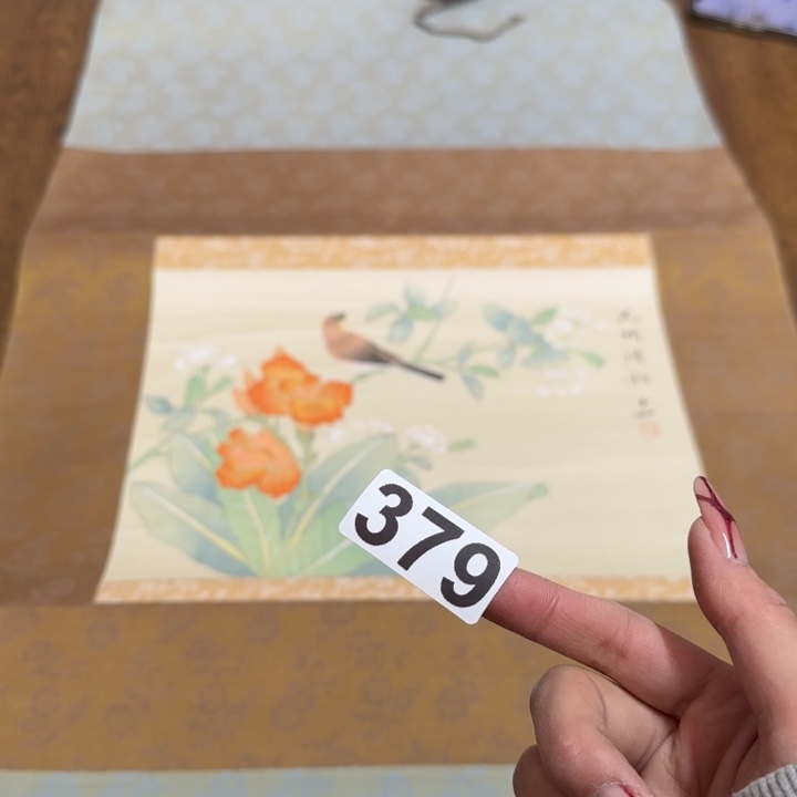 厚**物哈哈哈哈哈379