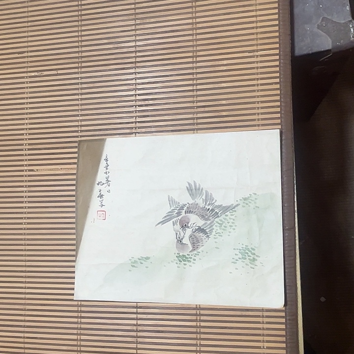 远***者回流精品店回流精品店