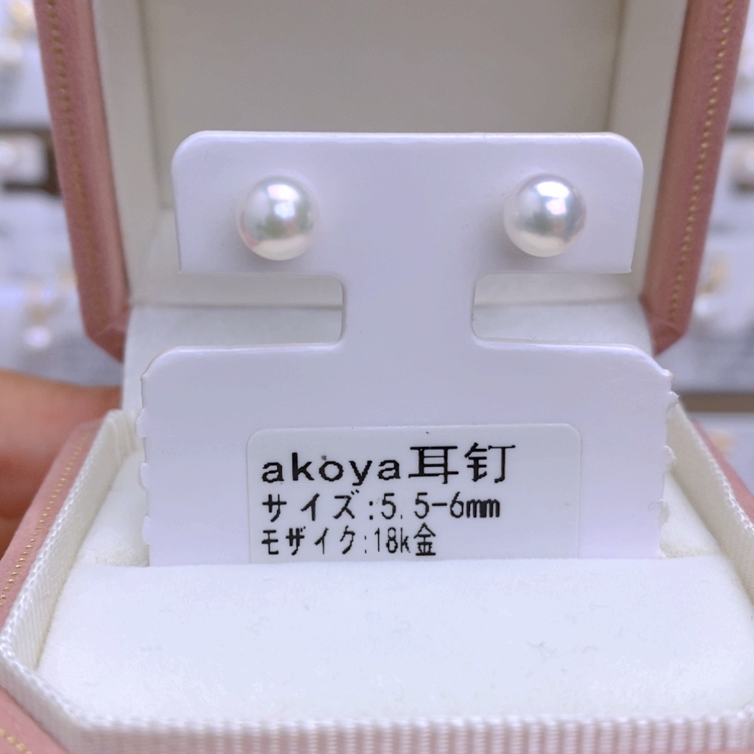 海水珍珠耳饰18K金镶嵌