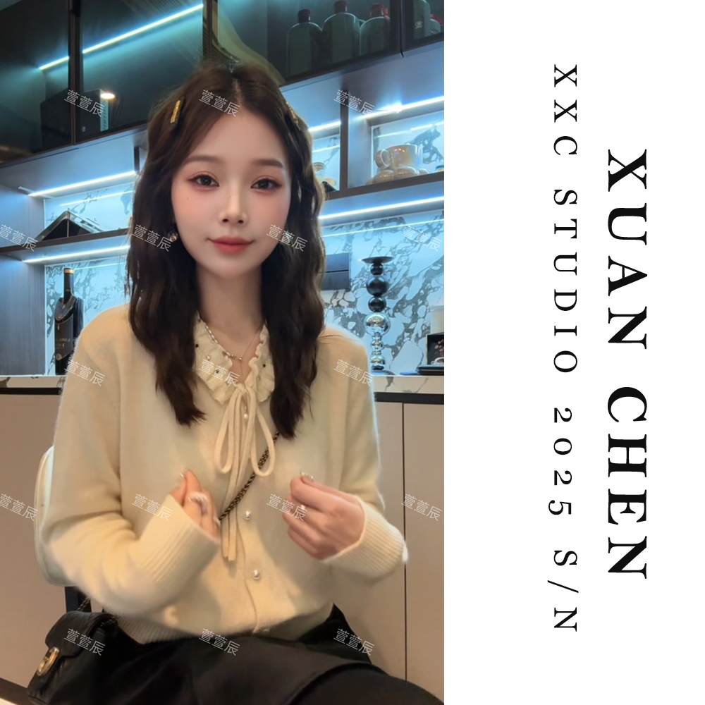 【月光山茶】毛衣女秋冬设计感纯色小香风长袖羊毛针织网红上衣8973